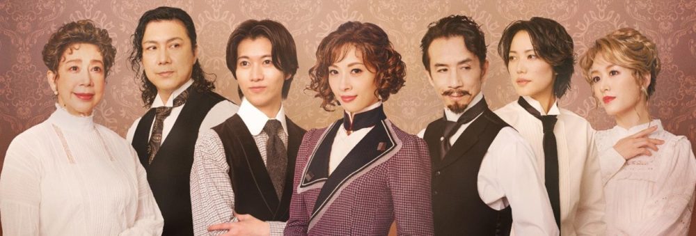 ミュージカル「コレット」Blu-ray発売決定！＜FC限定予約販売＞開始